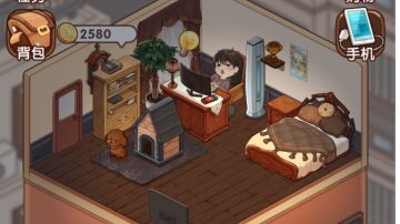 分享一点个人经验