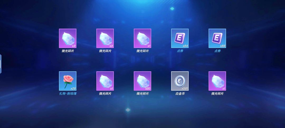 非酋在此 7
