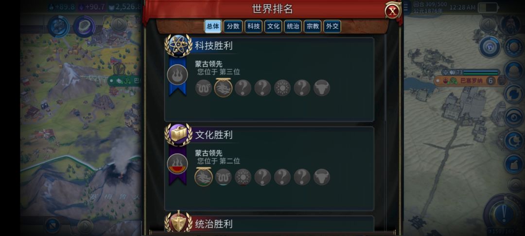 人机都打不过😓 2