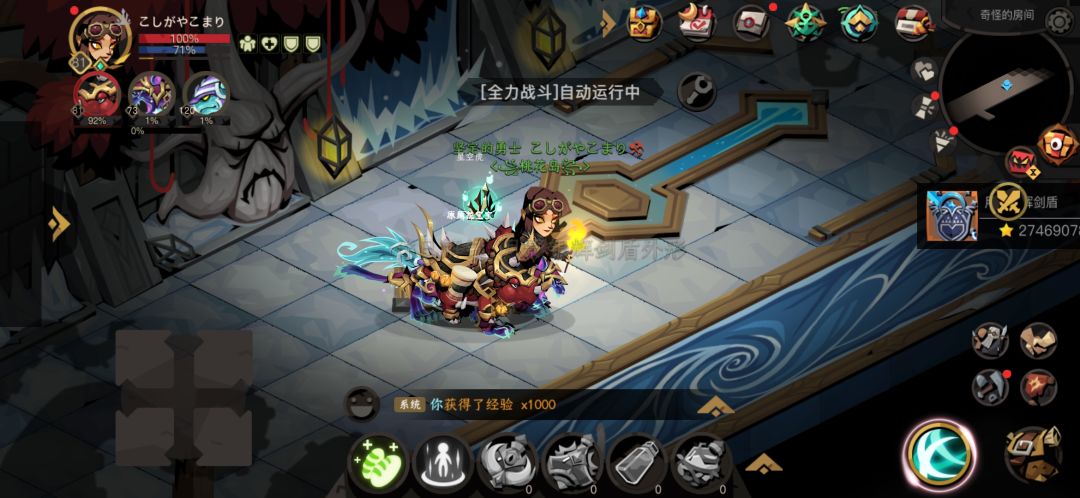 还有更低属性过普8的吗? 1