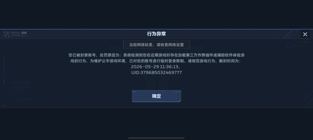 这是人干的事? 1