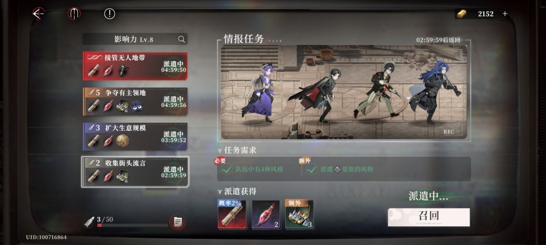 怀疑掉率暗改了 1