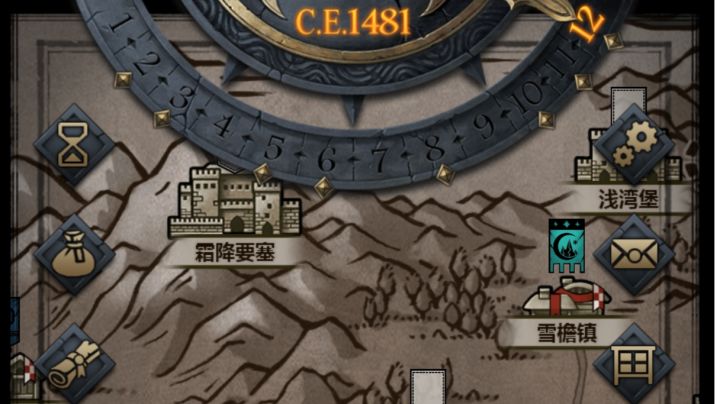 刀客版本回归玩家，记录一下回归现状，顺利理一理本周规划。截图