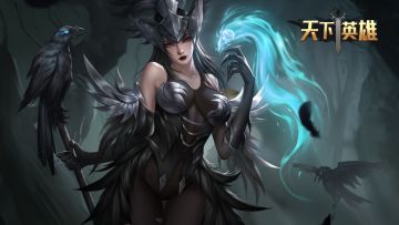 关于赛季结算显示错误的说明