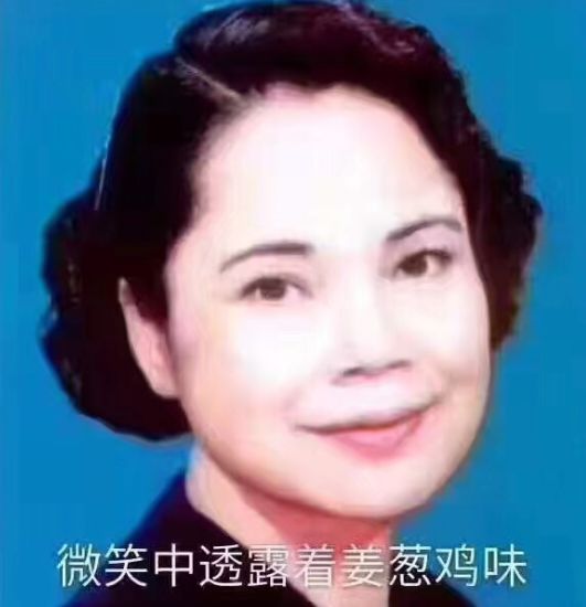 如何快速达到大将军段位截图
