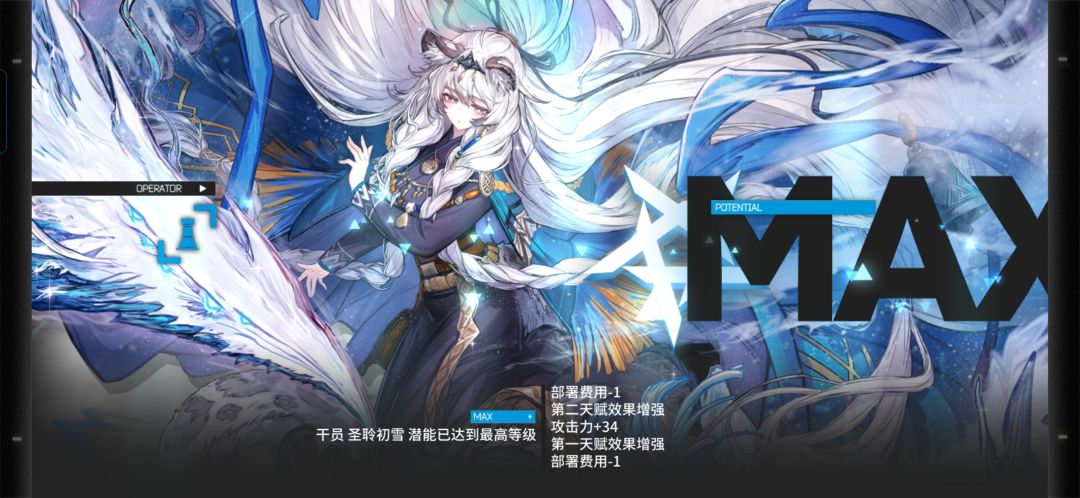 半周年卡包做个总结 4