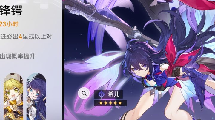 重开吗截图
