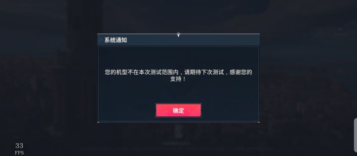 我哭死截图