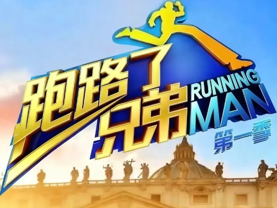 想体验有期徒刑就来玩扇子 1