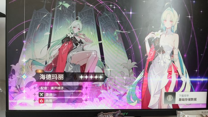 150抽2+1市长,总共6个彩截图