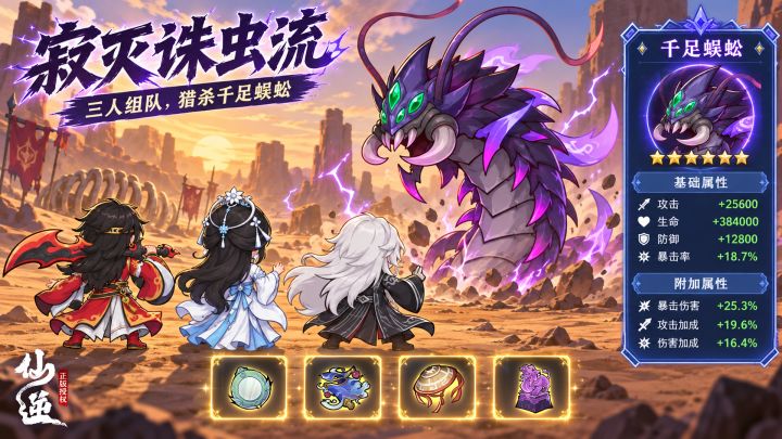 不是吧兄弟,真能这么爽吗!?截图