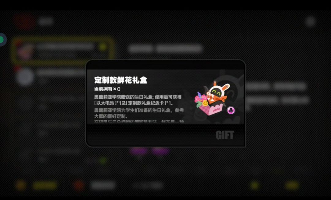 最爱taptap game ˃̶͈ ꇴ ˂̶͈ 最爱香肠派对！ 6