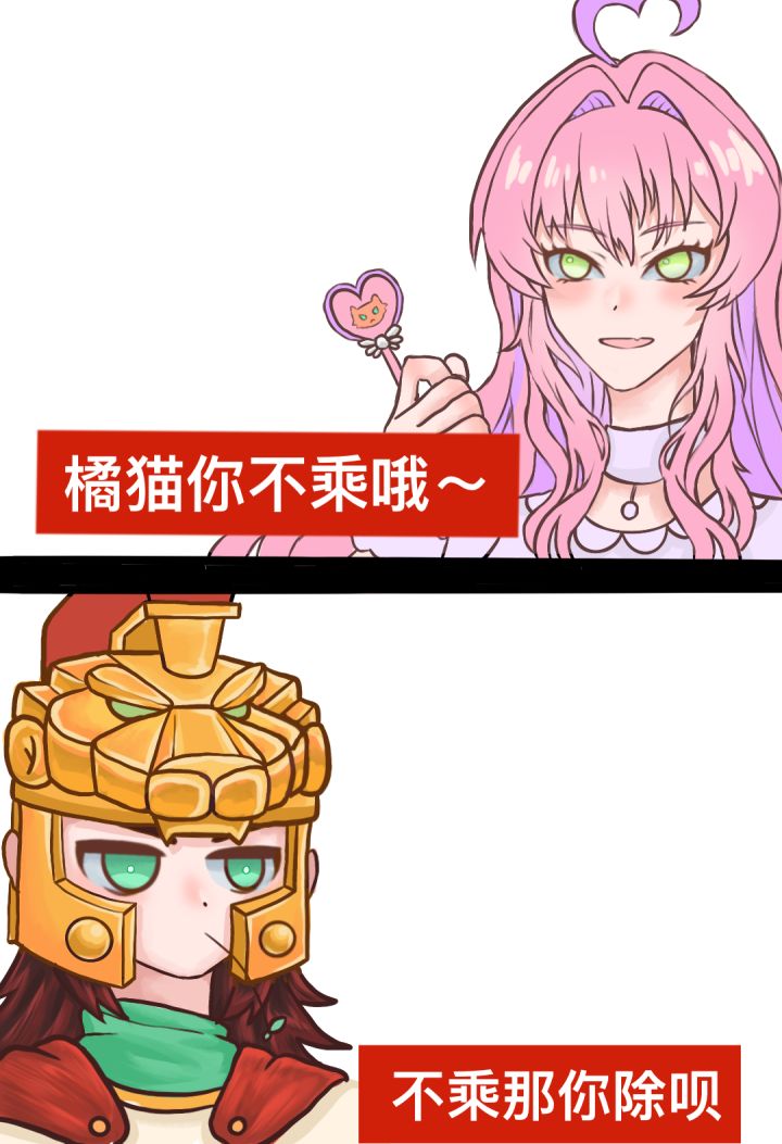 被对面会玩的迈克盾反时belike截图