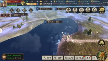 【活动】经典地图攻城配将slg手游即将首发，参与即可得奖！