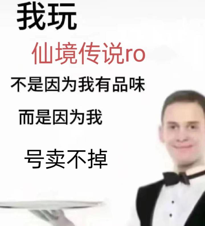 搞快截图
