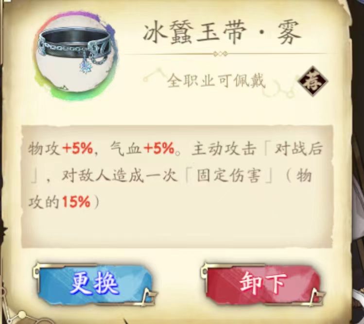 萌新求教各位前辈 1