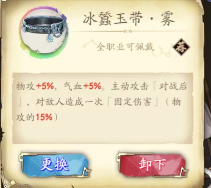 萌新求教各位前辈截图