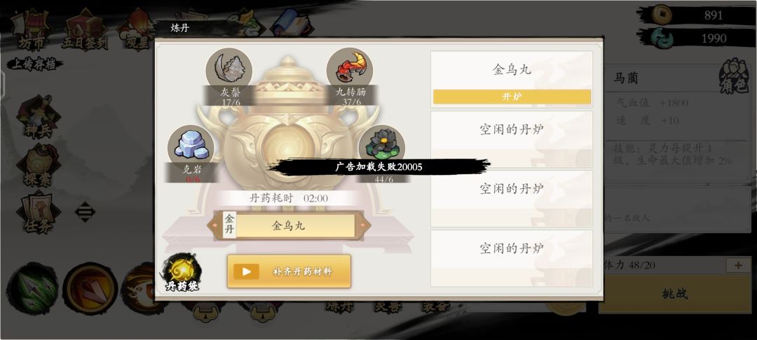 有必要这样吗~ 2