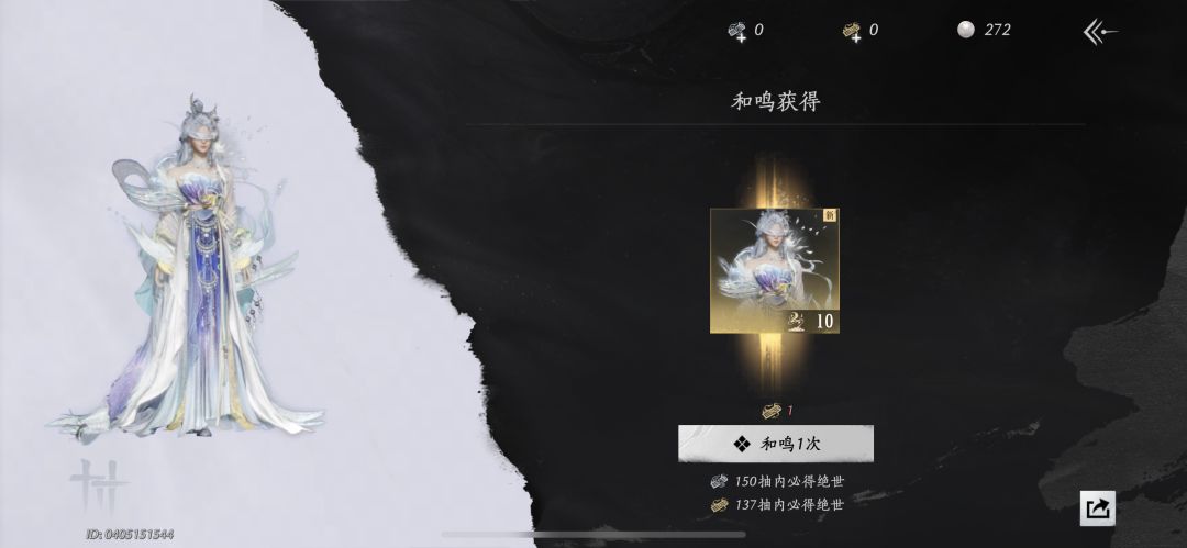 关于时装的问题求问 1