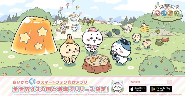 吉伊卡哇手游全球发布计划！中文字幕PV首曝！截图