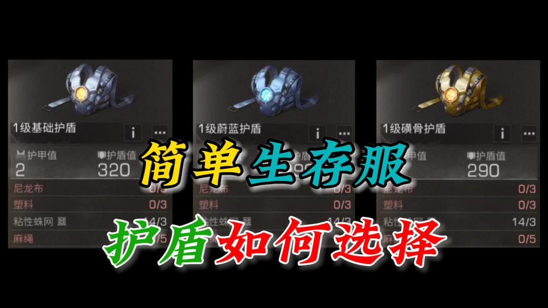video-3485842