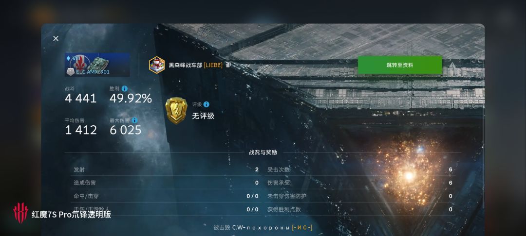 动态图片 14