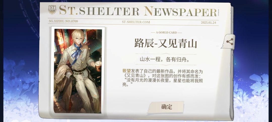 哈哈哈哈哈哈哈哈哈 2