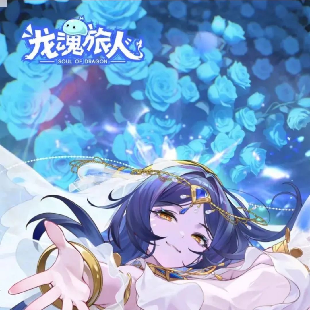 终于等到了,要出新手村了 2