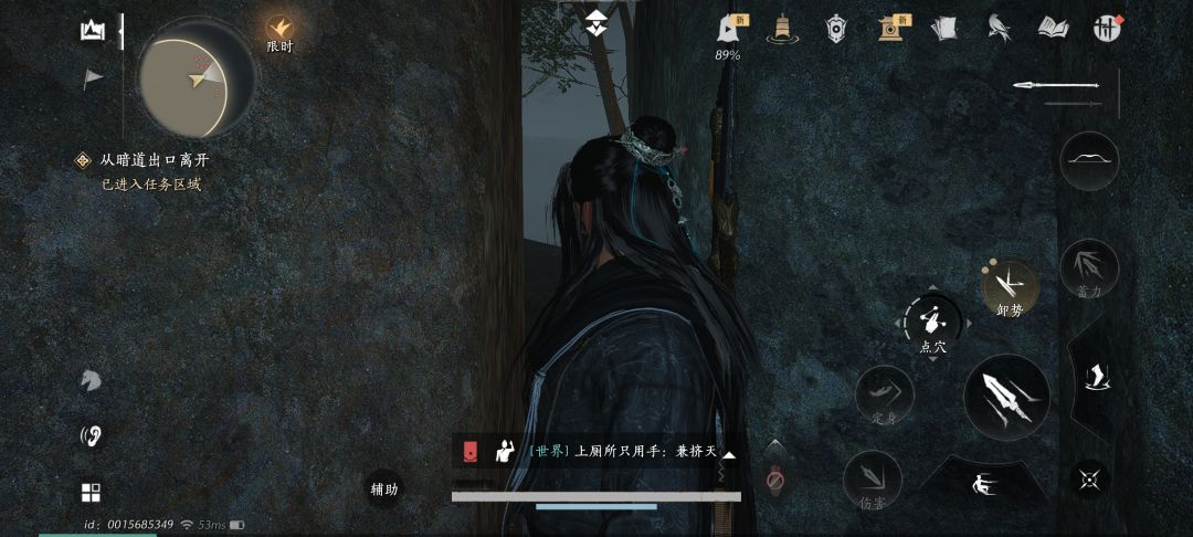 动态图片 1