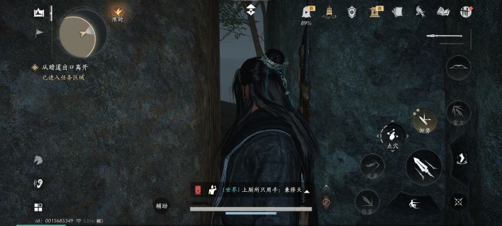 为什么过不去?截图