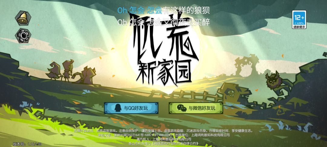 你们说的是这个吗? 1