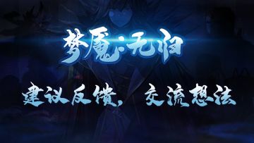 后续更新内容预告（欢迎反馈问题和想法）