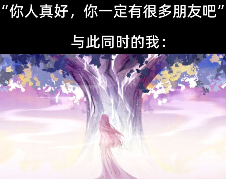 潮汐么么第865期 3