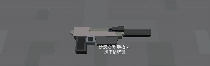 动态图片 4