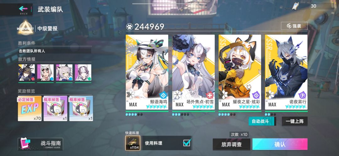 这改了个啥? 2