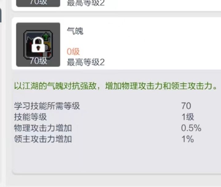 墨玄link被砍了截图