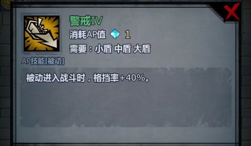 video-5604959