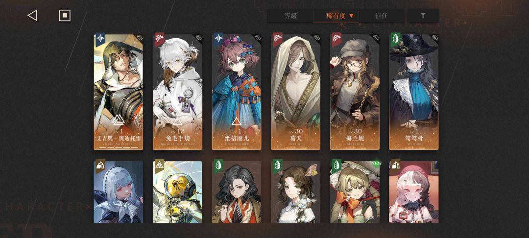 动态图片 4