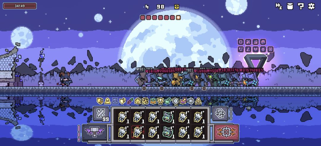光魅魔 1