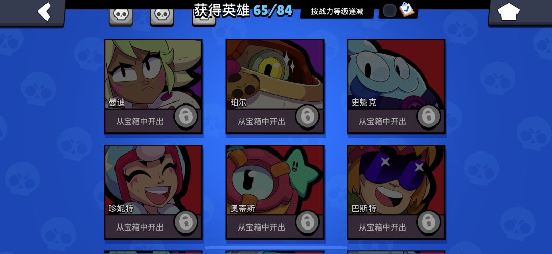 动态图片 1