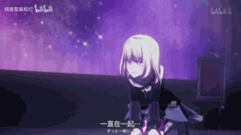 求大佬传个火截图