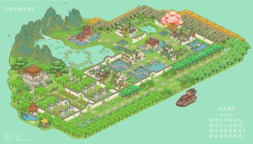 ❤清明节新作❤《清明踏青图》，欢迎鉴赏。（全套清明节皮肤现已加入“豪华”村落中）