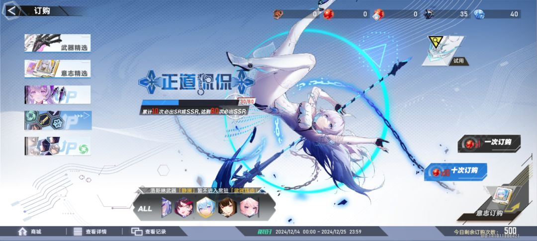 请教大佬 2