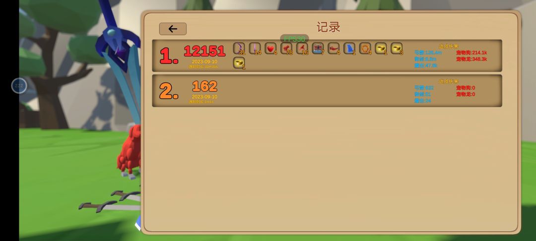 so easy 1