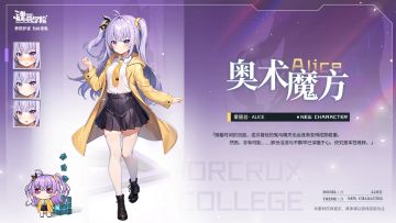 新学员档案丨还想再和我玩魔方吗？班长~