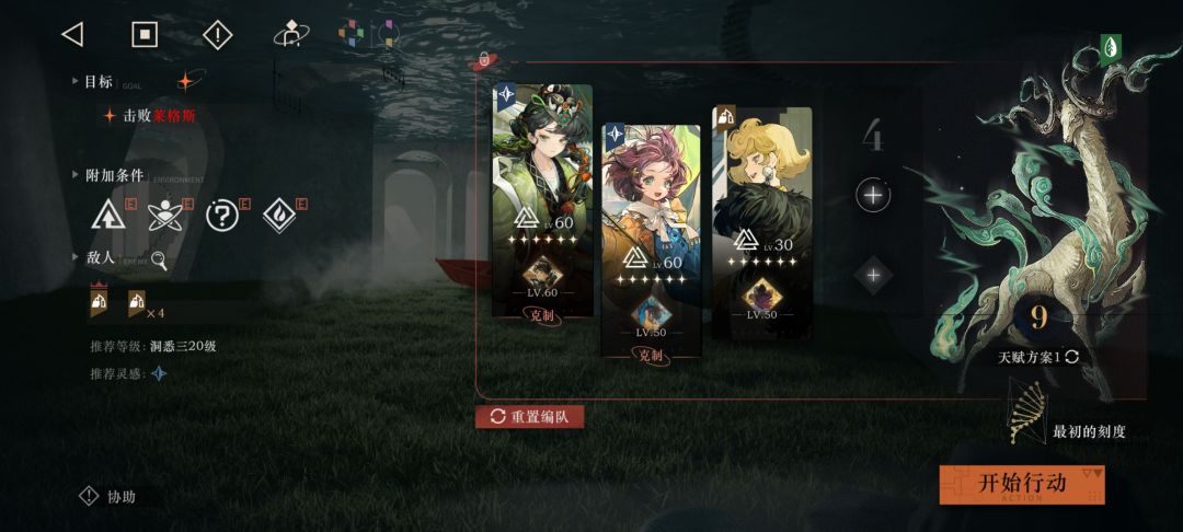 密思海200m3 2