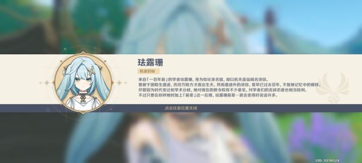 ?截图
