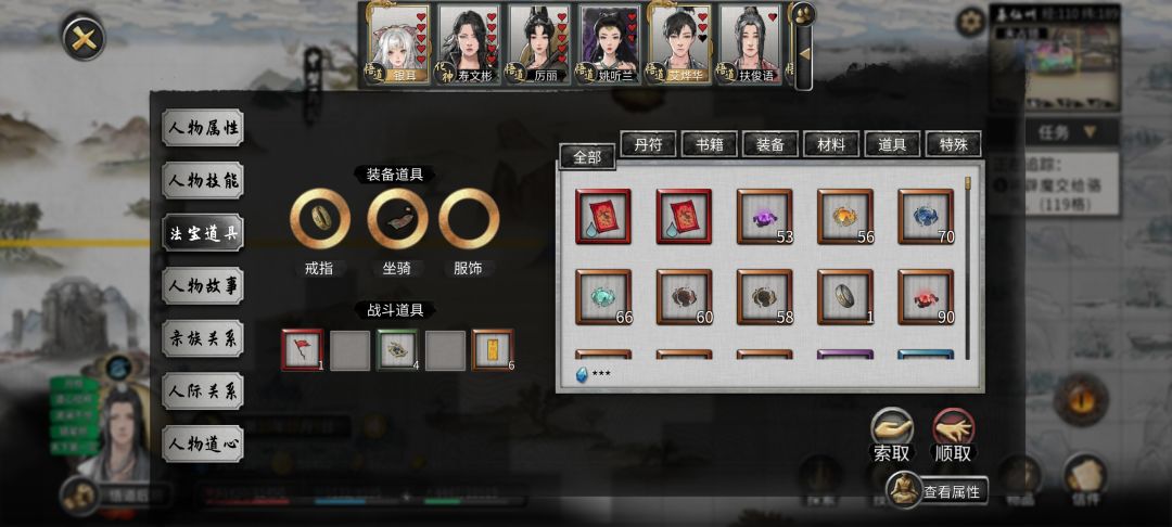 是bug? 1