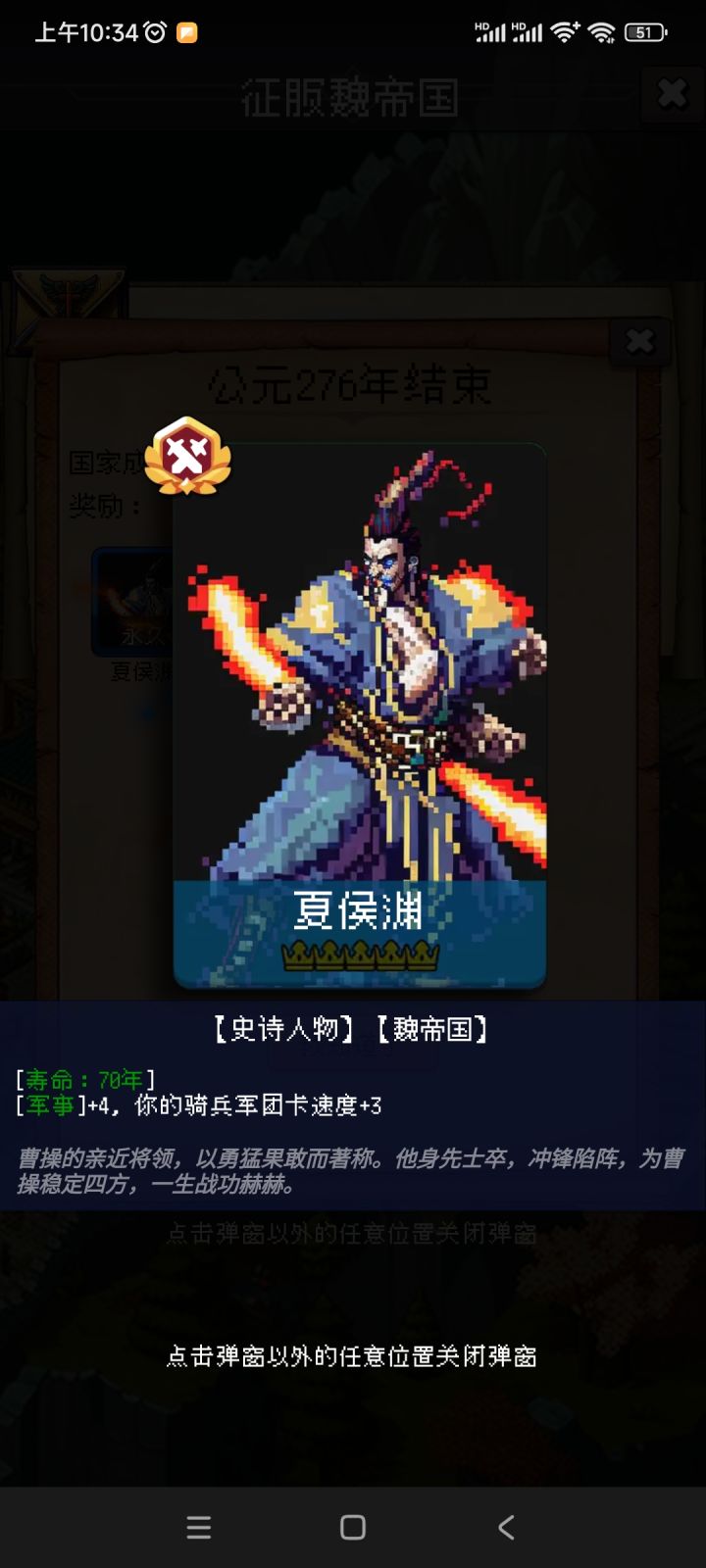 我不在别人面前和你背后诋毁你，不是恨你，也不是已经原谅了你，而是已经对你无感。截图
