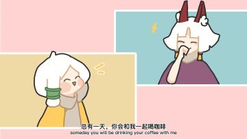 小光分享丨与回忆温暖相拥